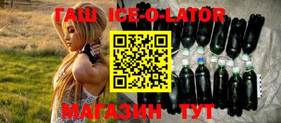 мескалин Дубна