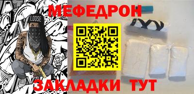 мескалин Дубна