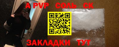 MDMA Донской