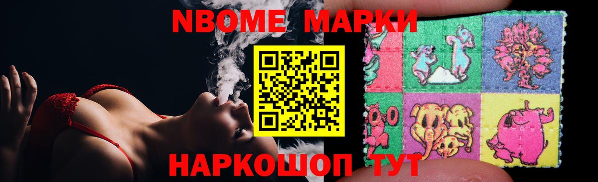 Лсд 25 экстази кислота  Вход с VPN  LSD-25 экстази кислота  Бирск 